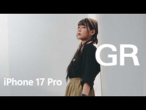 iPhone 17 Pro and GR IV's First Street Dialogue