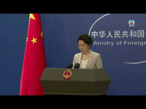 香港無綫︱2026年3月2日|【足本重溫】外交部例行記者會︱兩岸國際新聞|TVB News
