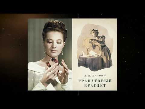 Где Идем?! Одесса: Маразлиевская улица, первая серия