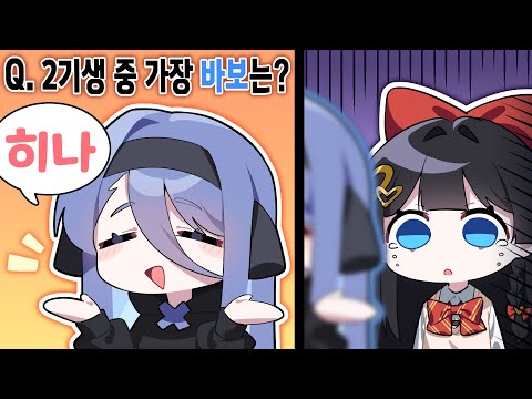 그 정도까지는...