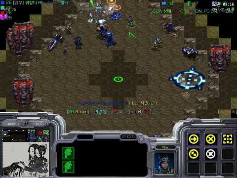 귀멸의 칼날 디펜스 RE 난이도 : 불사(Immortal) 노슈히(SH)