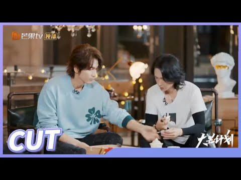 【张淇CUT】张淇谈父亲一度伤心落泪 言承旭满眼是心疼！ 《定义2021》Definition 2021 EP11丨MangoTV