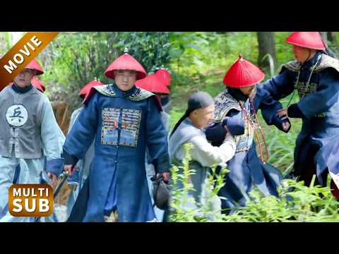 欽差初入雲南，前腳剛落地就被刺殺，三次死裡逃生仍不退，死訊震動全朝！#一代名相陈廷敬