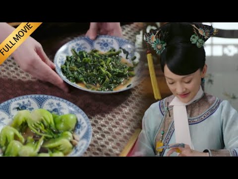 The concubine sends spoiled rice to insult Ruyi, but Ruyi smiles, and the concubine loses everything