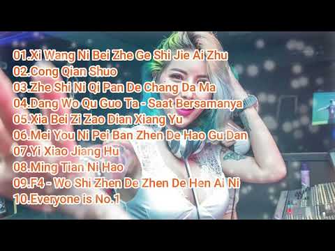 Xi Wang Ni Bei Zhe Ge Shi Jie Ai Zhu ✘ Cong Qian Shuo ✘ Zhe Shi Ni Qi Pan De Chang Da Ma #djchina