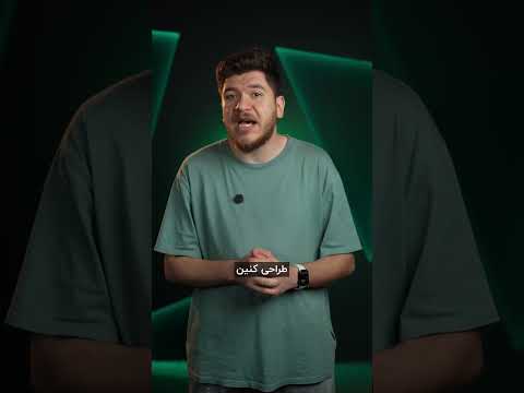 با این اپلیکیشن ویندوزت رو سر و سامون بده! 😎