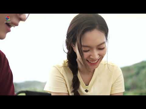 我爱露营大理篇