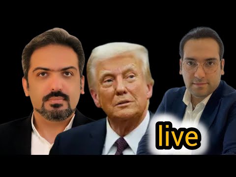 ⛔⛔لایو ویژه: جنگ اصلی نه در زمین ایران که در ضمیر ذهن ایرانیان است