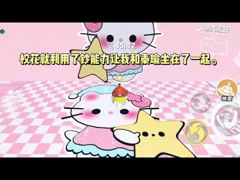 校花听说我骚话多，让我去骚扰她的自闭症弟弟，他说一句话给我一千块钱。#一口气看完 #小说 #故事