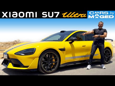Xiaomi SU 7 Ultra - The Widow Maker ! شاومي اس يو 7 الترا - صانعة الارامل
