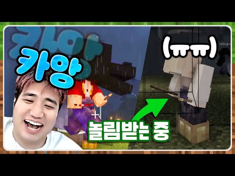 50시간 일한 직원 놀려서 울리기 ㅋㅋㅋㅋㅋㅋㅋㅋㅋ