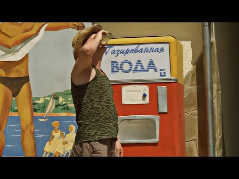 ЛЁГКАЯ И СМЕШНАЯ КОМЕДИЯ! Потрясающий семейный фильм! Летние приключения Сватов!