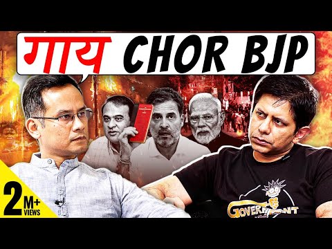 "Reality of BJP Coming Out" | Gaurav Gogoi's Stinging Attack On Modi Govt. | Deshbhakt Samvaad