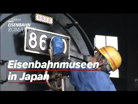 Mit Rikscha und Dampfross  - Eisenbahnmuseen in Japan | Eisenbahn-Romantik