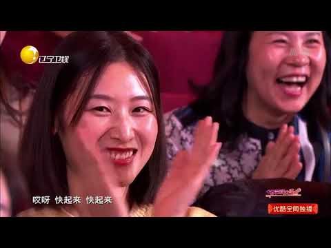 小品《明明白白我的心》：宋小宝相亲闹风波，坎坷不断笑不停！