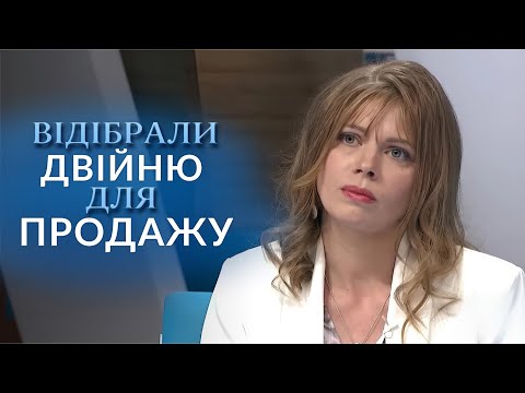 Новонароджених близнюків незаконно відібрали на Кіпрі, а матері погрожують! "Говорить Україна" Архів