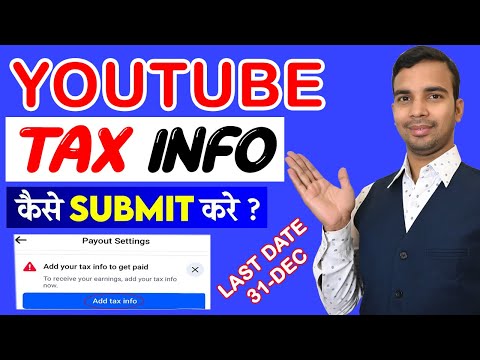 Urgent Update last date 31 dec for all Youtuber , Re submit your youtube US Tax Form 2024 ,fillup
