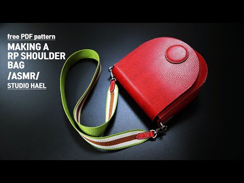 ASMR/Making a RP Shoulder bag/RP 숄더백 만들기/Leather Craft PDF/가죽공예 패턴