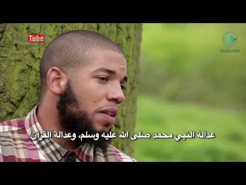 Шакир Рамера из Лондона принял Ислам услышав аят Корана о сражении | Кораном  я наставлен