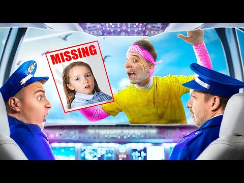 ¡Mi Hermana Pequeña Desapareció!