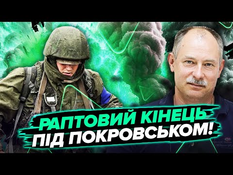 🔥Urgent! DOZENS OF RUSSIAN OFFICERS KILLED AT A MEETING. Zhdanov: Haimars destroyed the headquart...