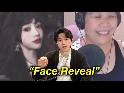 China’s Celebrity “Face Reveal” Disaster