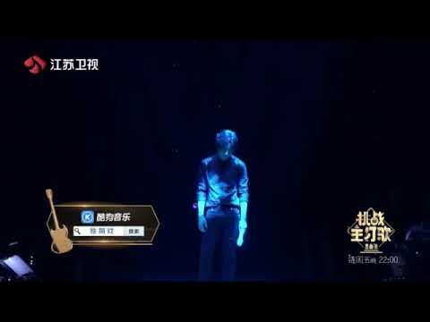 薛之谦 金曲捞 老薛演绎凄美又虐心的《独角戏》太好听了！！！循环播放！！