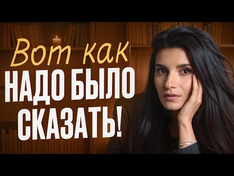 You'll Never Regret What You Said Again! / 5 Ways to Answer Any Awkward Question with Dignity