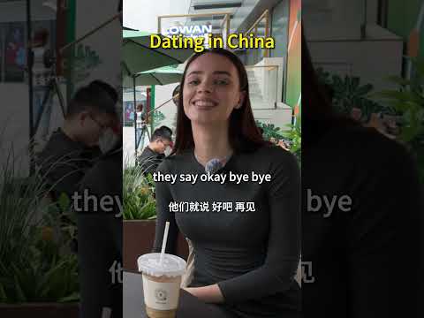 What dating a Chinese men like