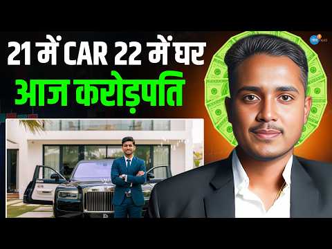 5000 की Salary से घर चलाना आसान नहीं था! | Maneish @TheChartistt | Share Market | Josh Talks Hindi