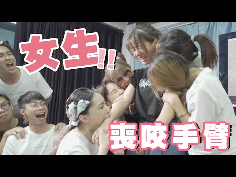 【遊戲 綜藝節目】遊戲勝利做產品代言人？！｜馬介休五週年回憶問答比賽｜544條片你記得幾多？