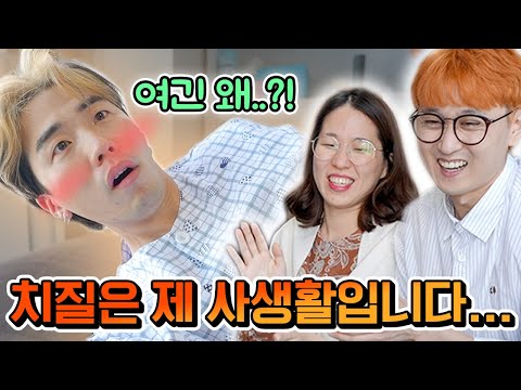 Deputy D2 with hemorrhoids lol. Please respect my privacy... (Company worker, Usso Company)