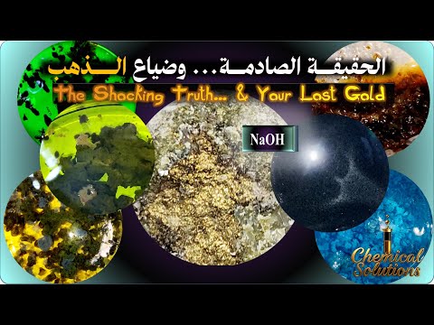 The Shocking Truth | Exposing the Sodium Hydroxide Trick & How You're Losing Gold