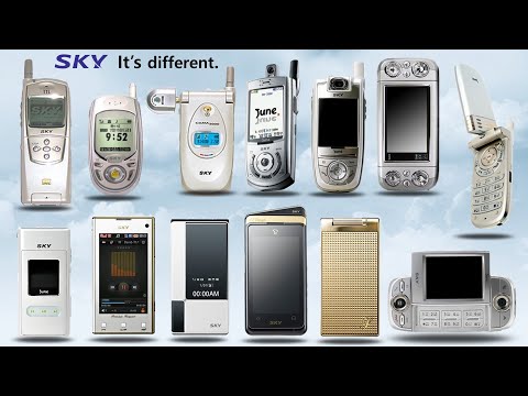 스카이 핸드폰 역사 총정리 | 출시일, 스펙, 디자인, 출고가