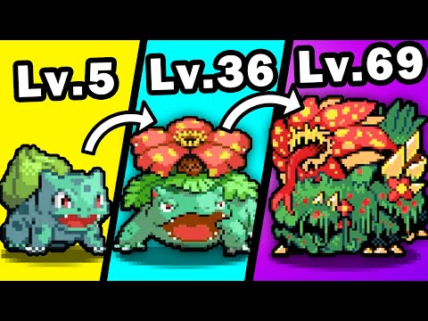 全破寶可夢，但它們不會停止進化！