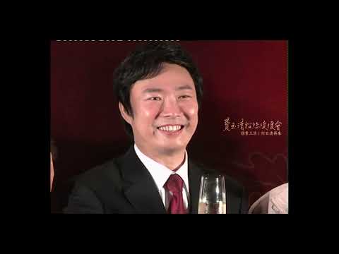費玉清丨香港演唱會後慶功記者會訪談全場丨2010年9月5日