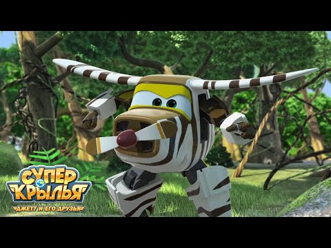 [Супер Крылья сезон 1 Сборник] Эпизод 13~15 | СуперКрылья TV | СуперКрылья Джетт