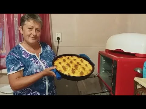 Большой Семейный Пирог