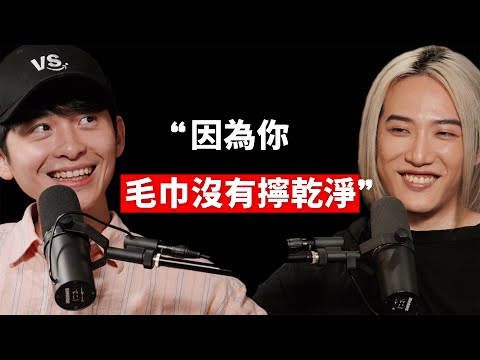 【#博音】EP199 | 為什麼你講話無法直擊人心？ ft. 熊仔 @poeproduction