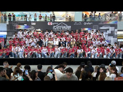 【《全民造星VI》記者會LIVE 99強準新星降臨.ᐟ.ᐟ】