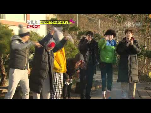 IU - You & I + Good day @ SBS Running Man 120115