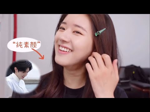 When Chen Zheyuan saw Zhao Lusi's bare makeup and praised her beauty, she was extremely shy!