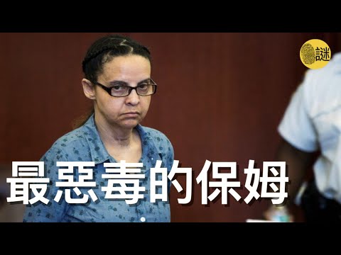 當Marina走進公寓的浴室之後 她發現了作為母親 最懼怕的一幕........