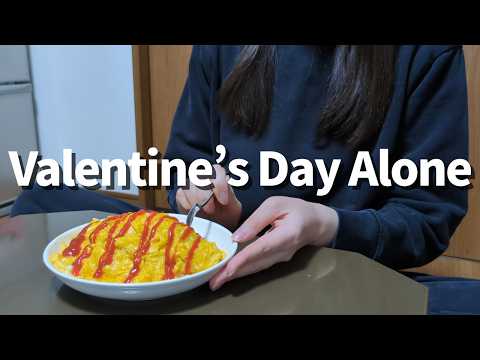 Valentine’s Day Alone in Japan 🇯🇵 | Cozy Night at Home | Omurice & Chocolate
