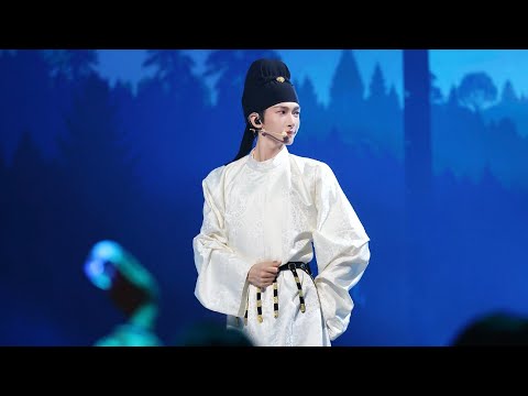 劉宇 琵琶行 四川衛視 中國情歌大會