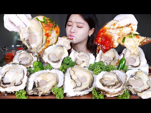 ASMR MUKBANG | Cream Bomb ★ Super Creamy Huge Tropical Oysters 🦪 Raw Seafood Eating