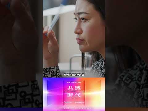 💬 同工不同酬，人資還覺得很合理 😖 該戰還是逃？