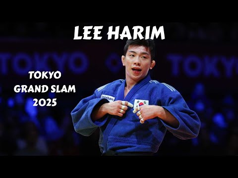LEE HARIM 🇰🇷 complete competitions at TOKYO Grand Slam 2025