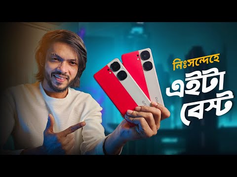 এই ফোনেই তো খুঁজছিলেন সবাই! iQOO Neo 9 5G Review ! ট্রু ফ্লাগশিপ কিলার!