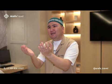 ШОРТЫ КИЕТІН ЕРКЕКТЕР БІЛІП АЛСЫН! | ЕЛДОС ТОҚТАРБАЙ